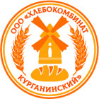 ХЛЕБОКОМБИНАТ КУРГАНИНСКИЙ, ООО