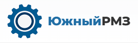 ЮЖНЫЙ РМЗ, ООО