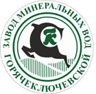 ЗАВОД МИНЕРАЛЬНЫХ ВОД "ГОРЯЧЕКЛЮЧЕВСКОЙ", АО