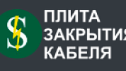 СОЧИКАПРЕМОНТ, ООО