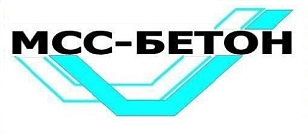 БЕТОН МСС, ООО